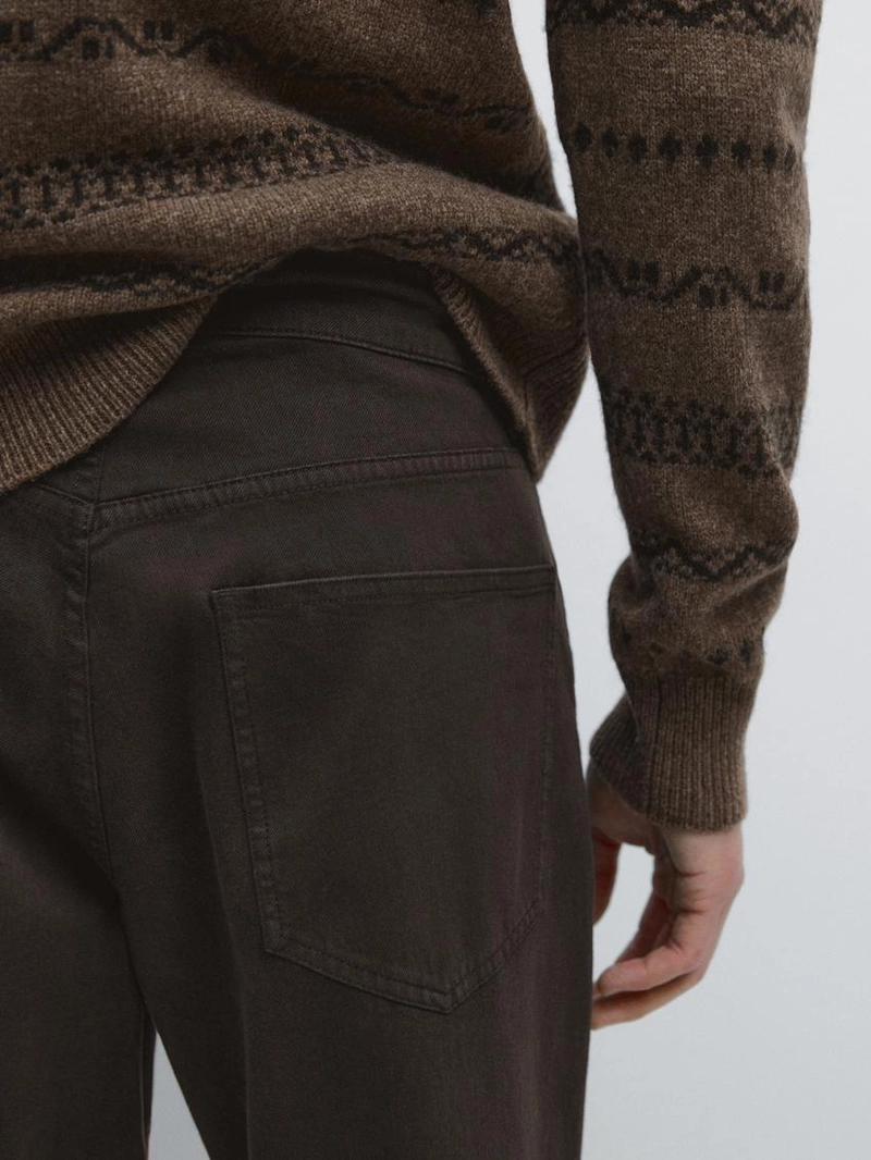 Джинсы с зауженным кроем