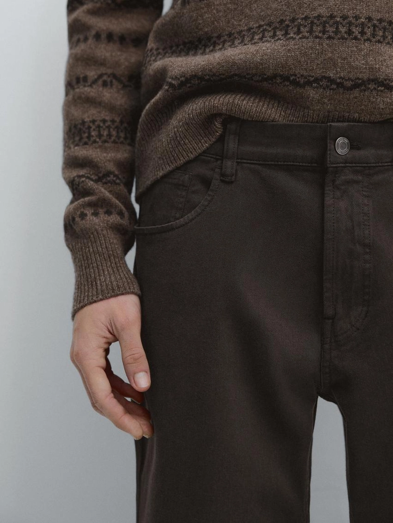 Джинсы с зауженным кроем