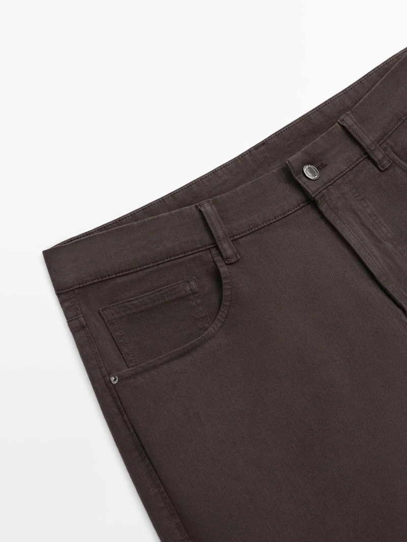 Джинсы с зауженным кроем