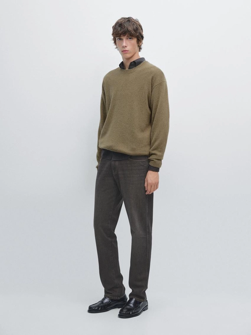 Джинсы с зауженным кроем