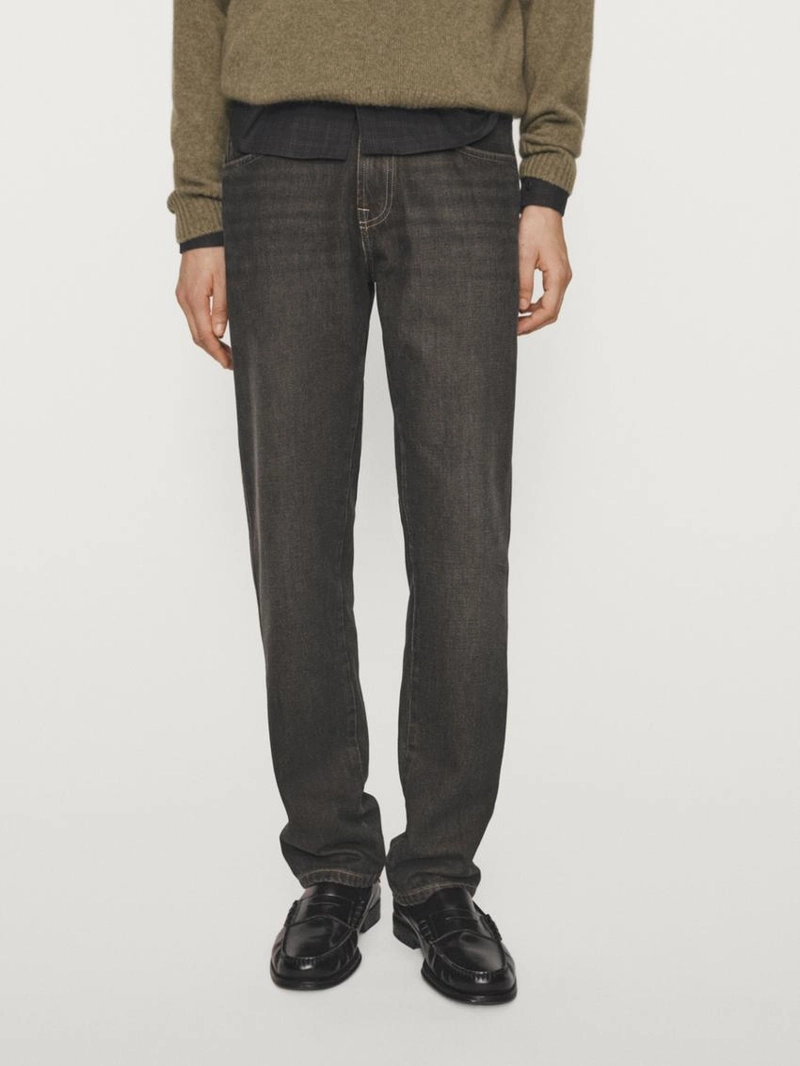 Джинсы с зауженным кроем