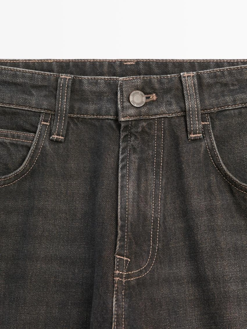 Джинсы с зауженным кроем