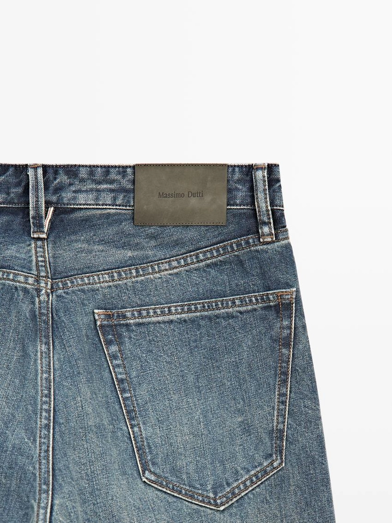 Джинсы с притачным краем