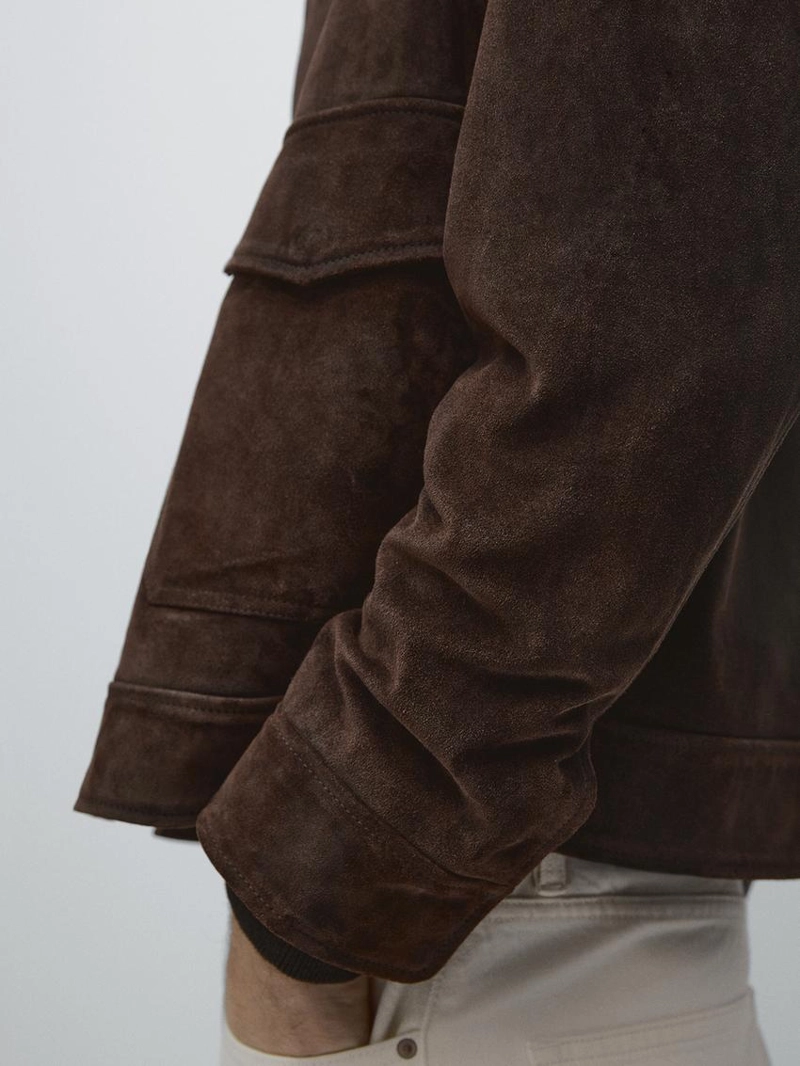 Замшевая кожаная куртка