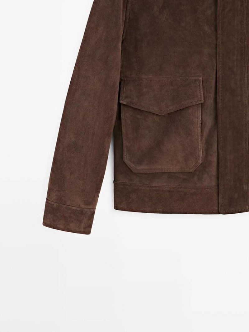 Замшевая кожаная куртка