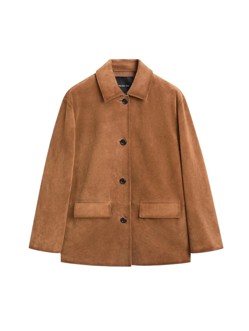 Замшевая куртка из кожи