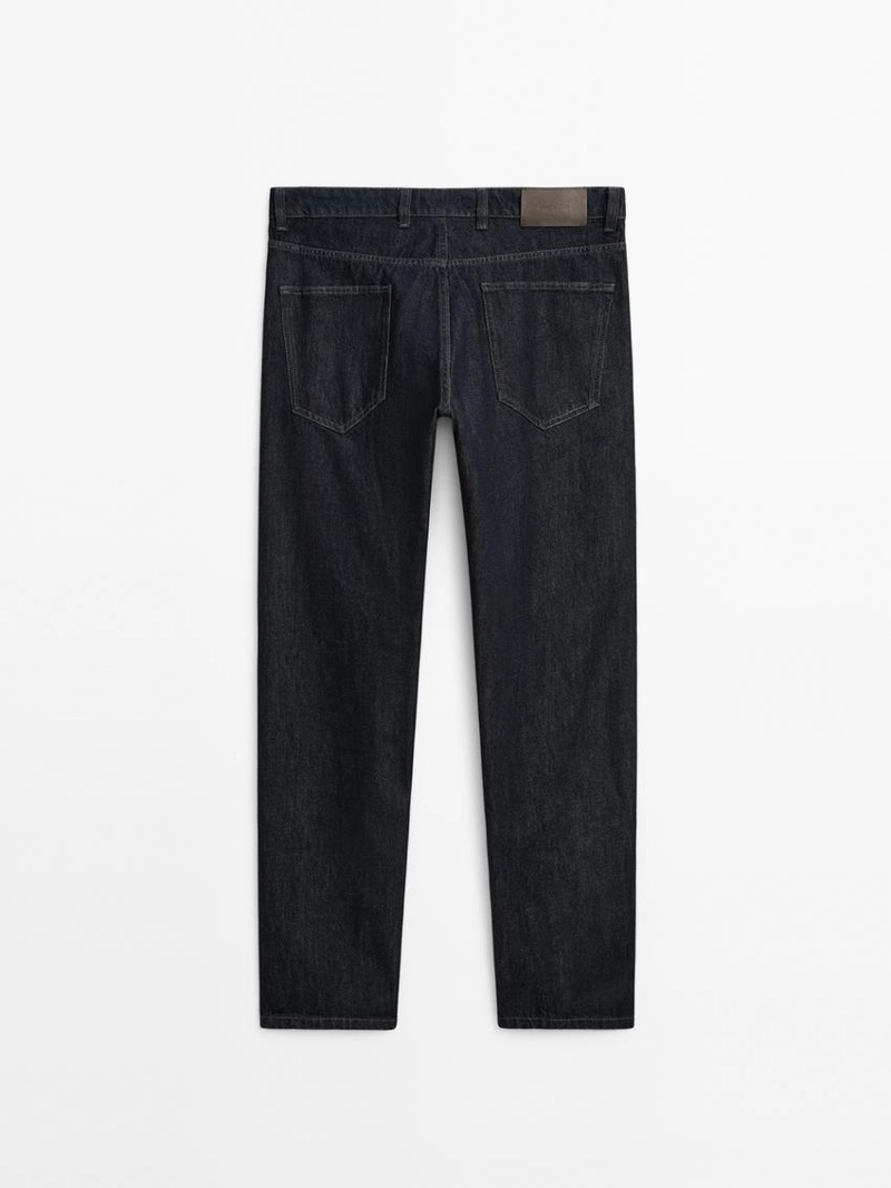 Джинсы свободного кроя