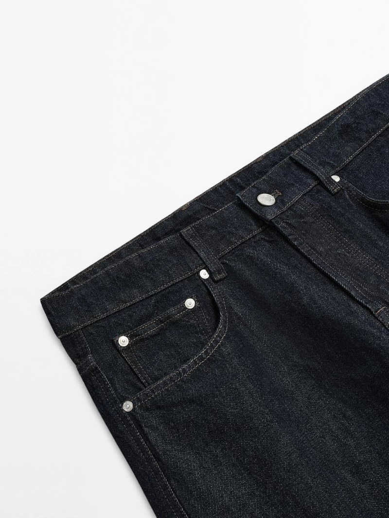 Джинсы свободного кроя