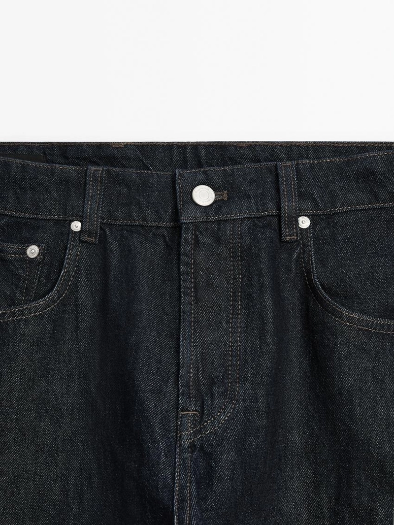 Джинсы свободного кроя