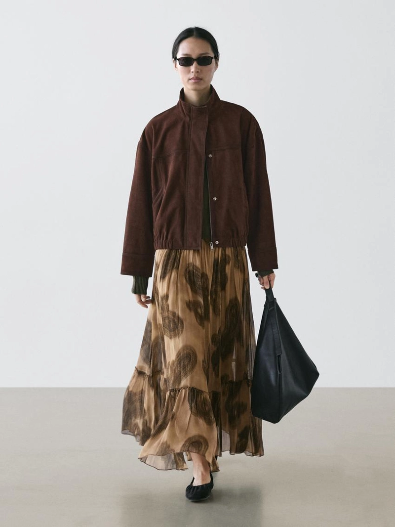 Длинная юбка в пейсли