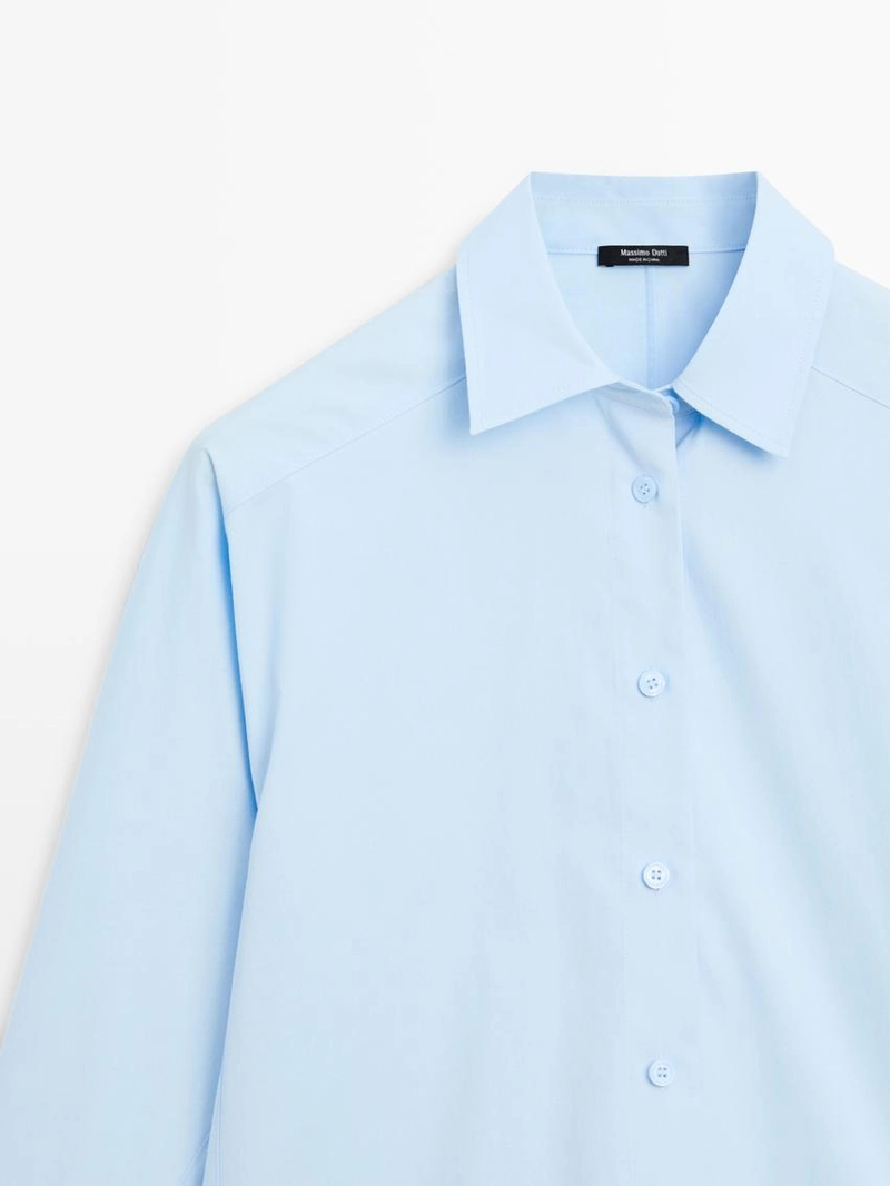 Рубашка с рукавами реглан из поплина