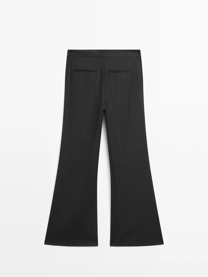 Брюки с зауженными штанинами в полоску