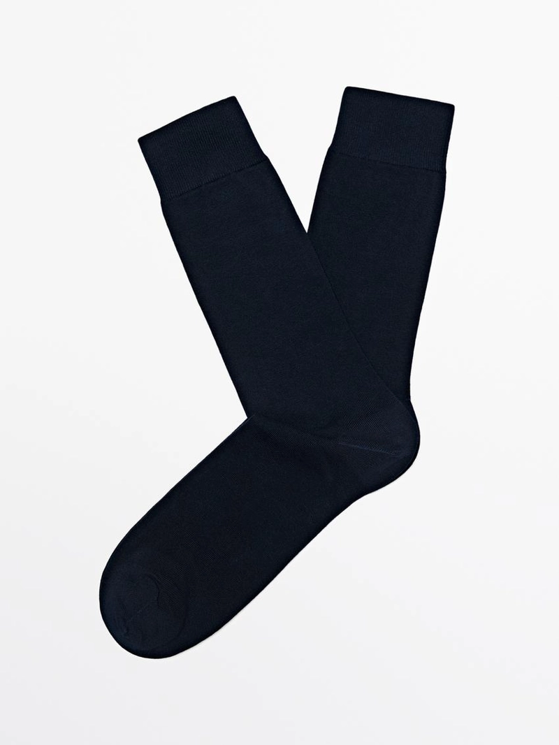 Носки из хлопкового микса с гладкой вязкой