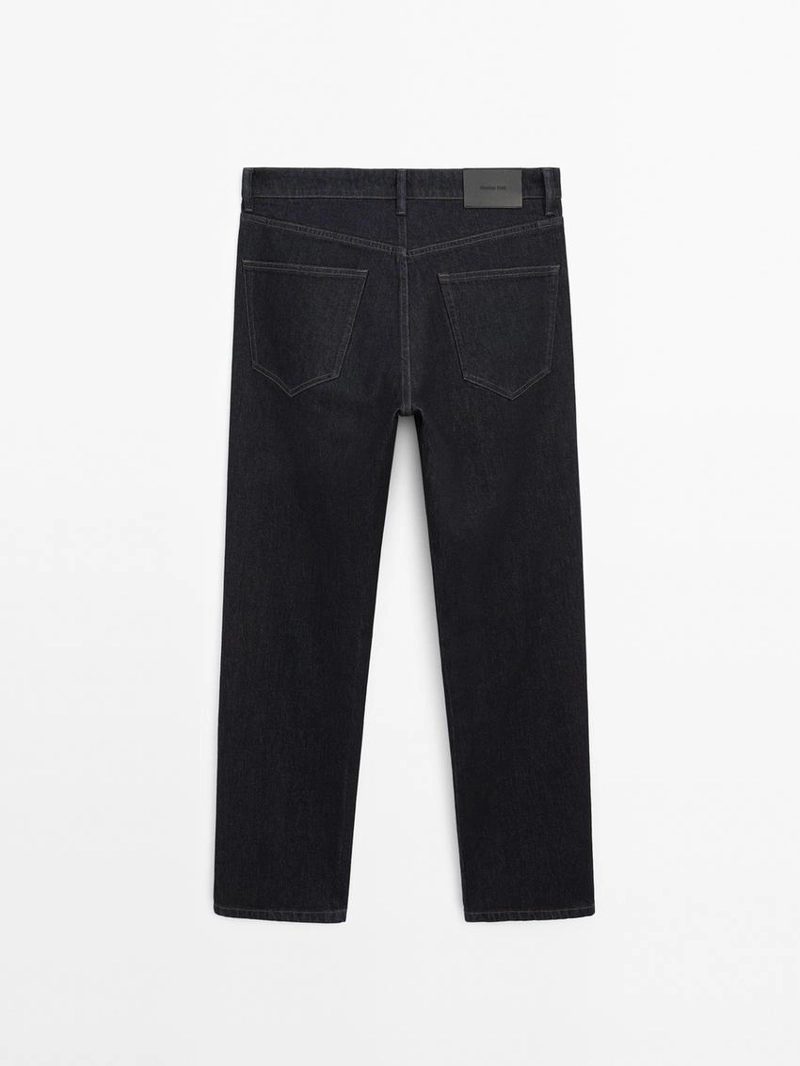 Джинсы с зауженным кроем