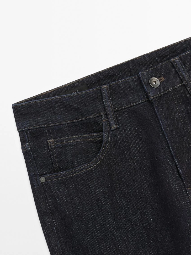 Джинсы с зауженным кроем