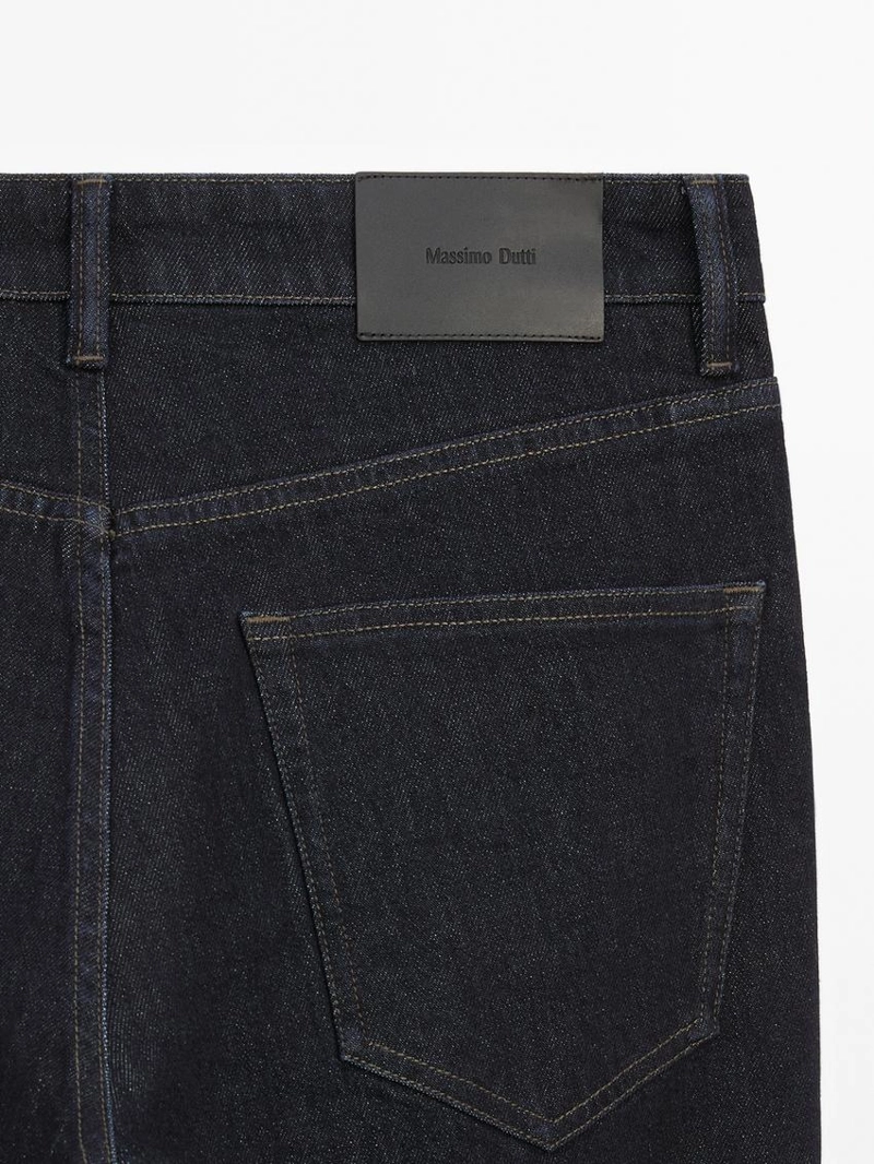 Джинсы с зауженным кроем