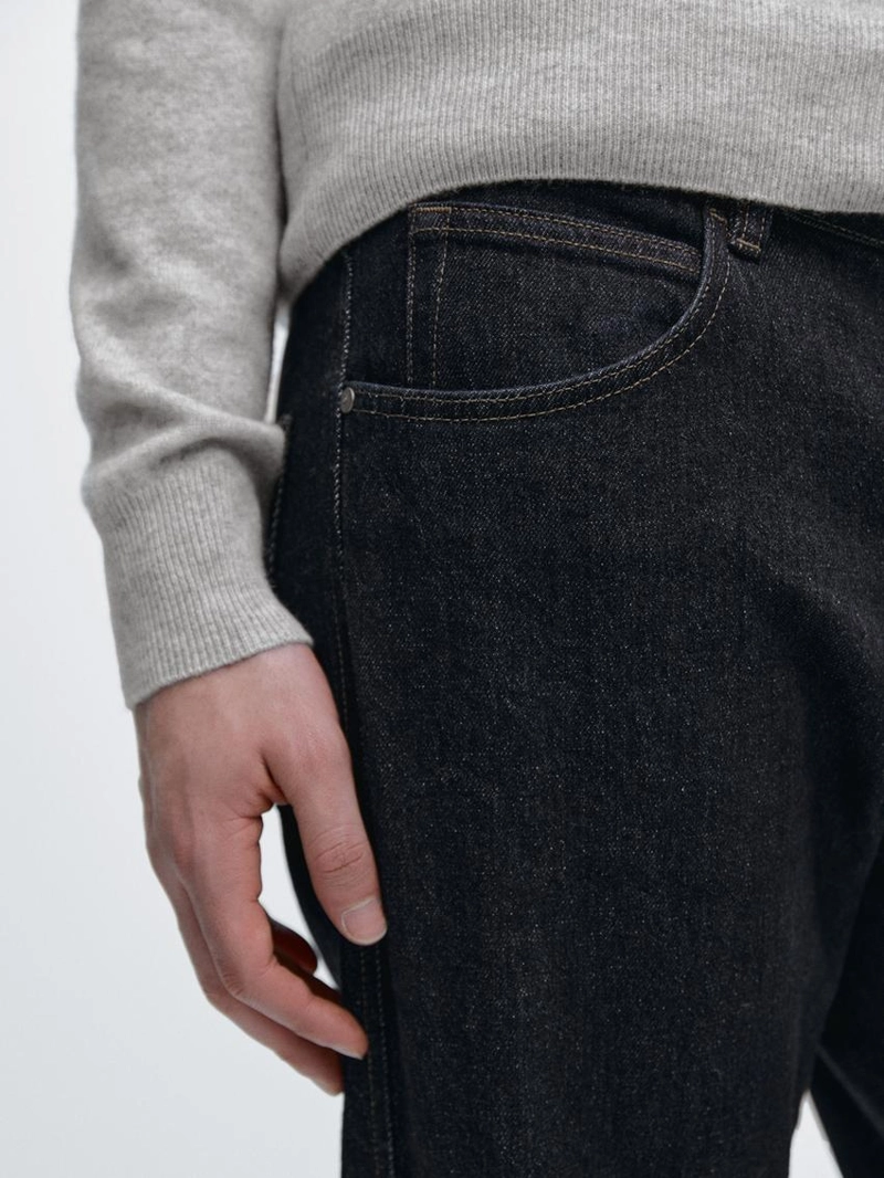 Джинсы с зауженным кроем