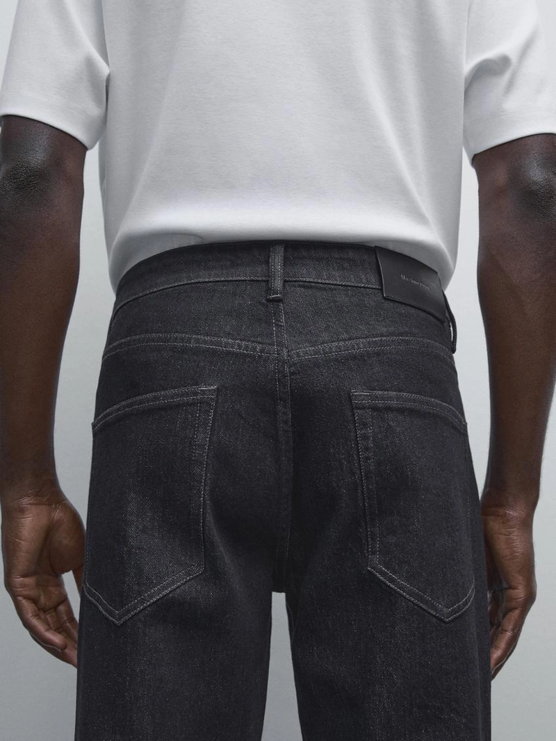 Джинсы с зауженным кроем