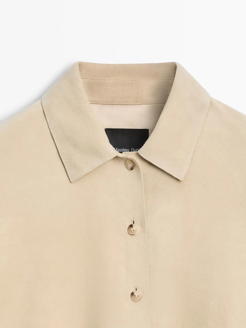 Рубашка из замши