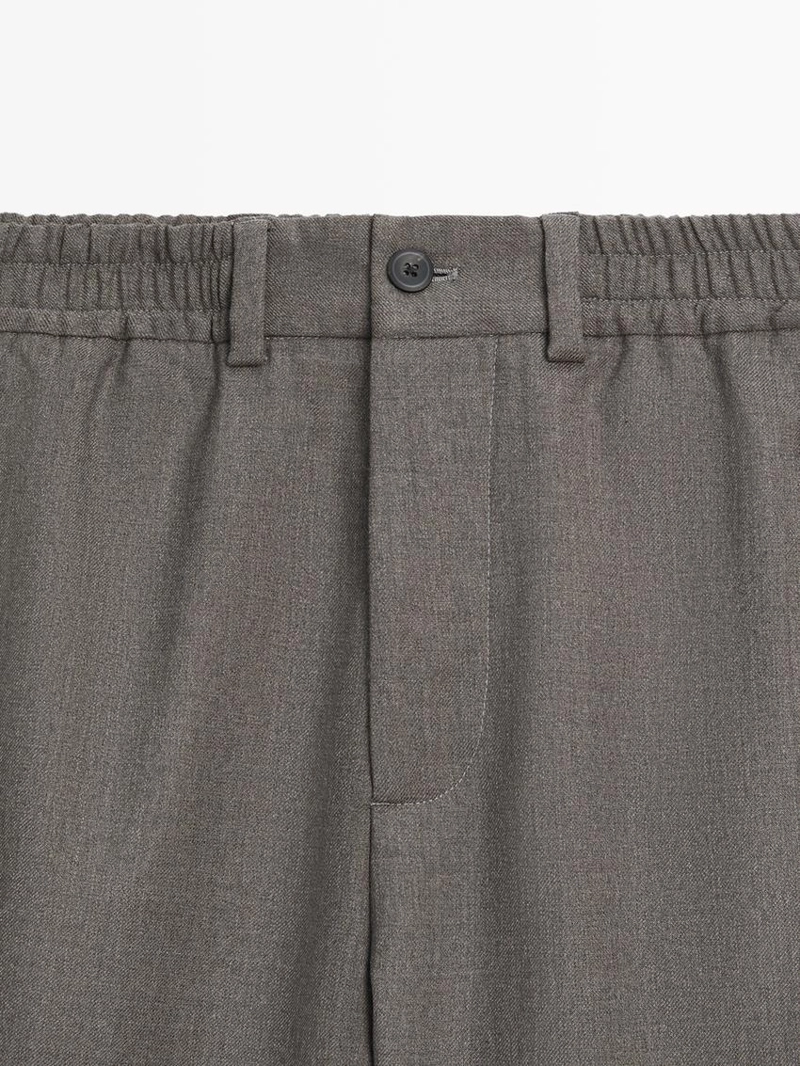 Брюки из шерстяного микса Cool wool