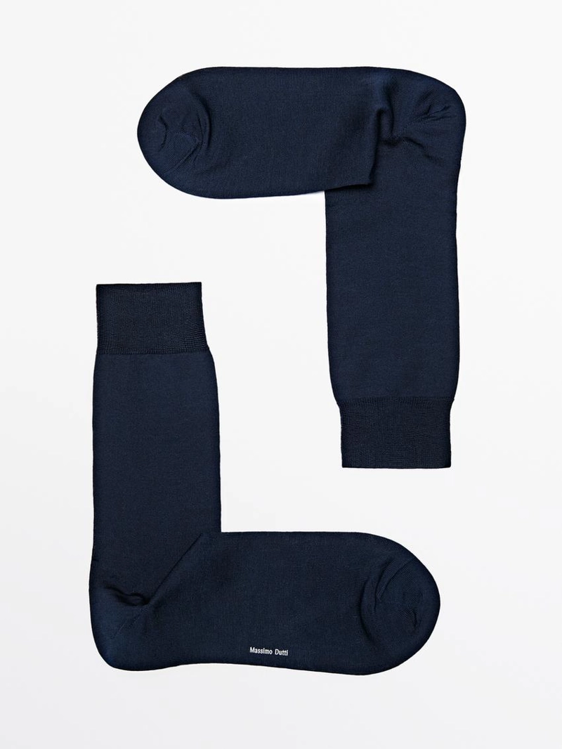 Носки plain smart