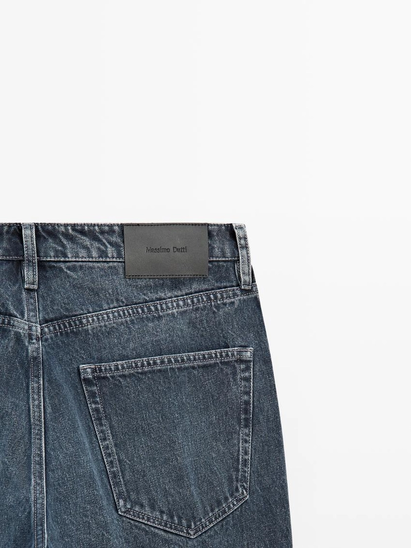 Джинсы прямого кроя