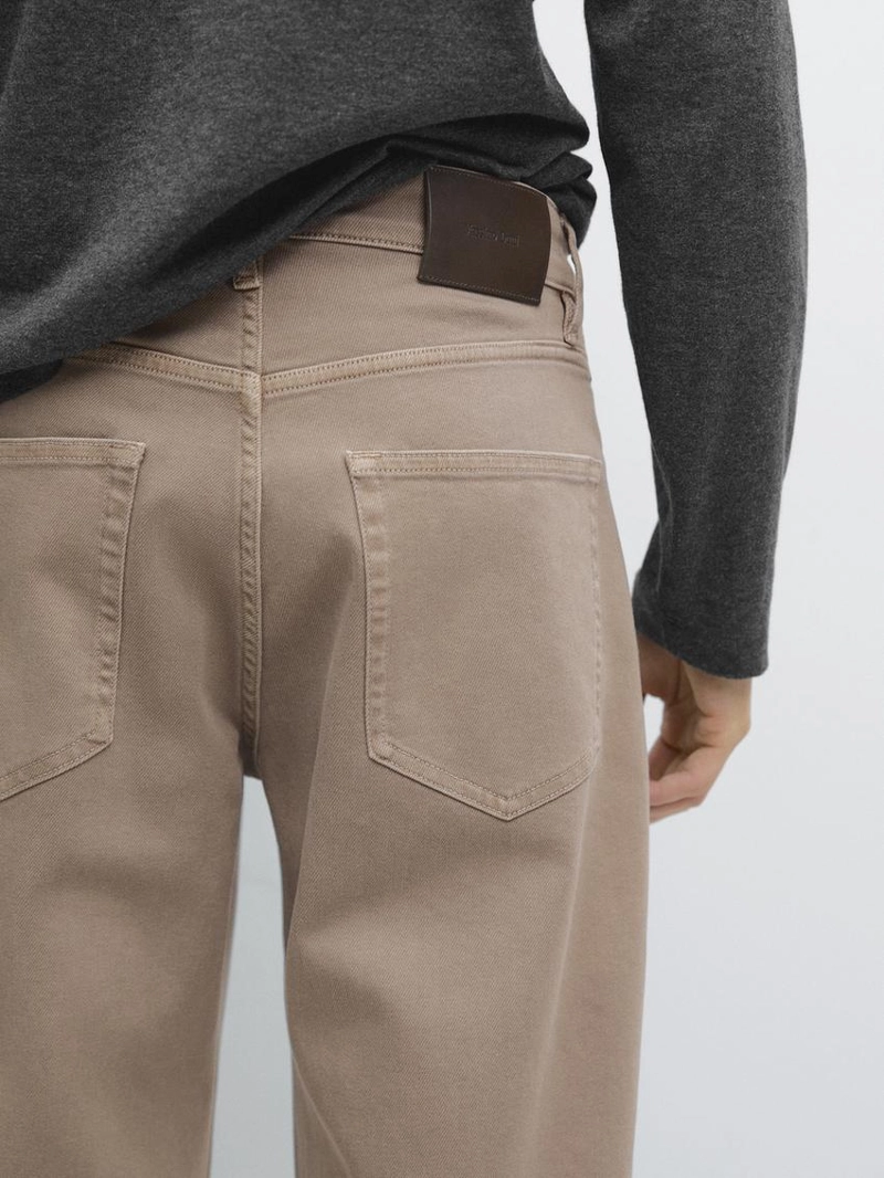 Джинсы суженого кроя