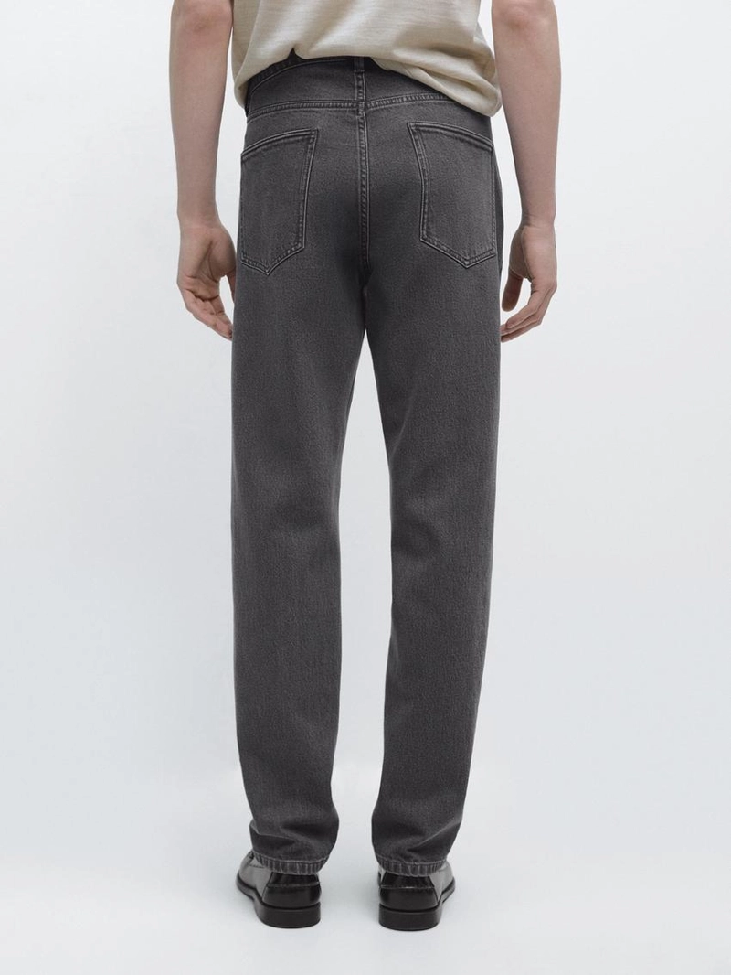 Джинсы с узким кроем