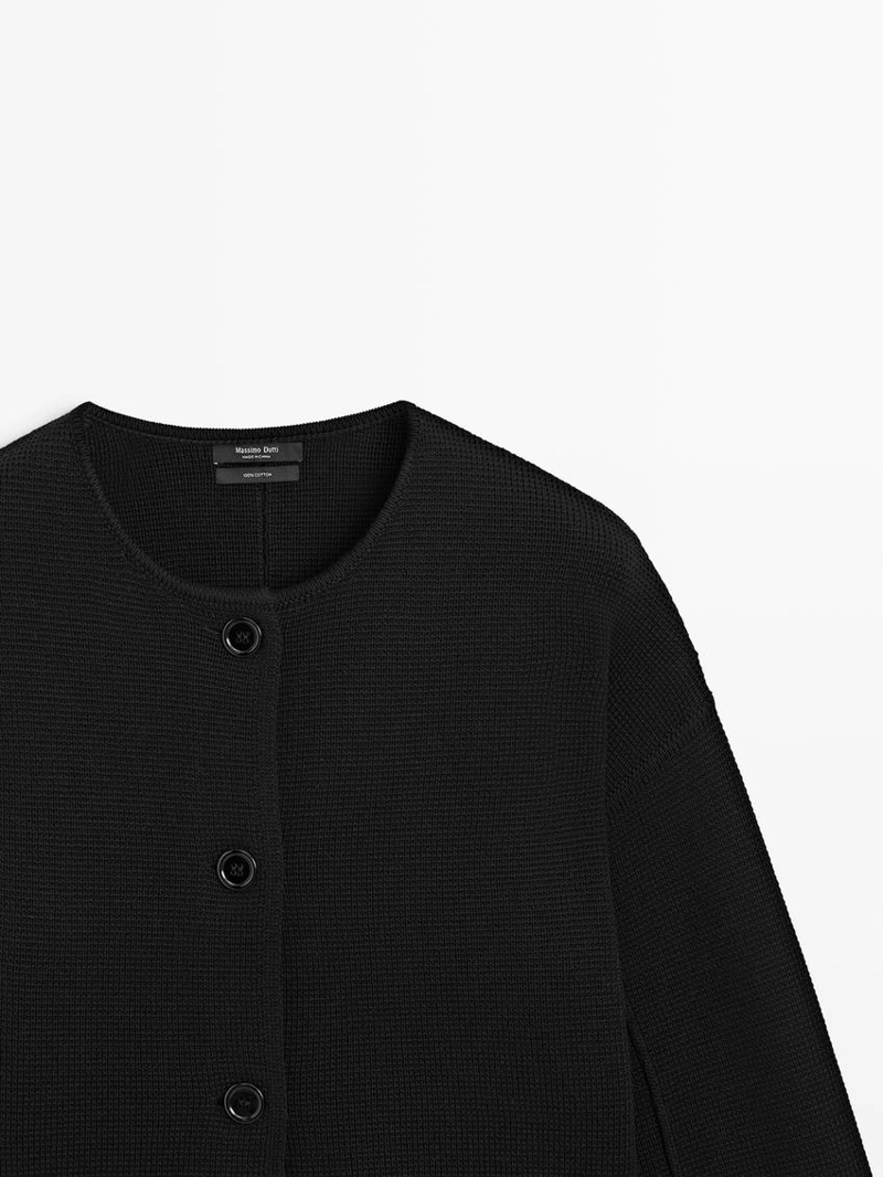 Кардиган из хлопкового трикотажа