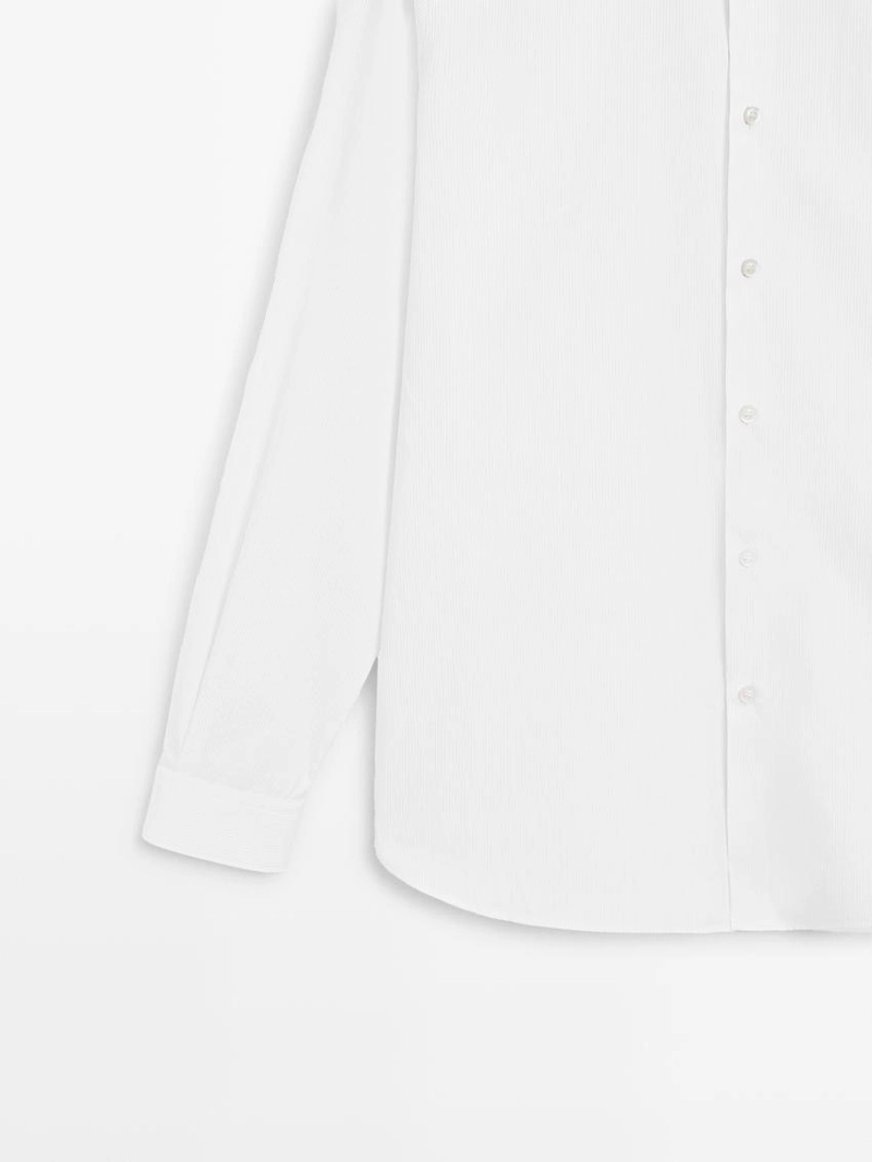 Рубашка из хлопка поплина, слим фит