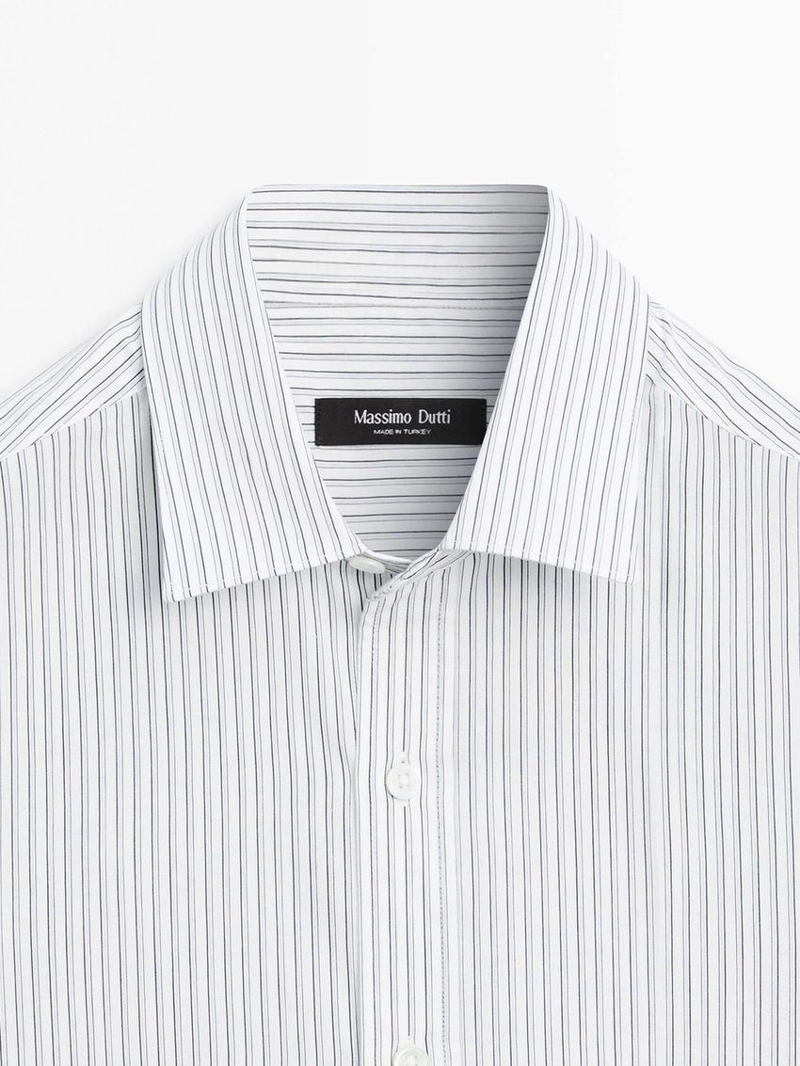 Рубашка в полоску из хлопковой смеси