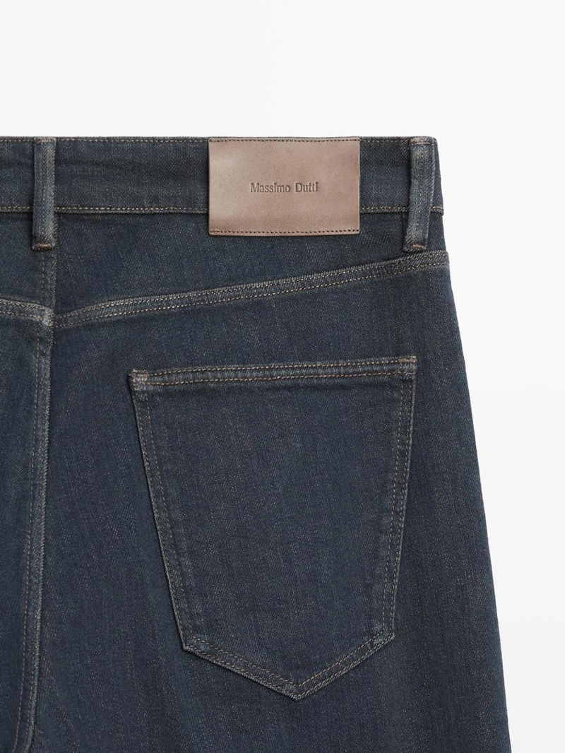 Джинсы slim fit