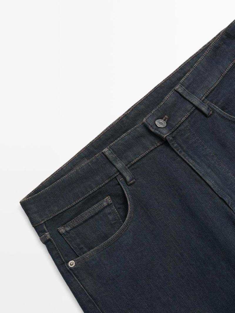 Джинсы slim fit