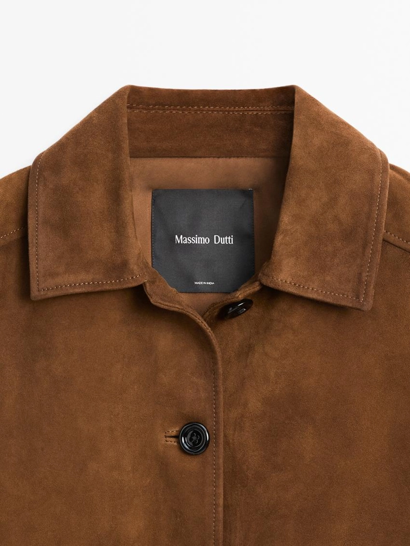 Куртка из замши