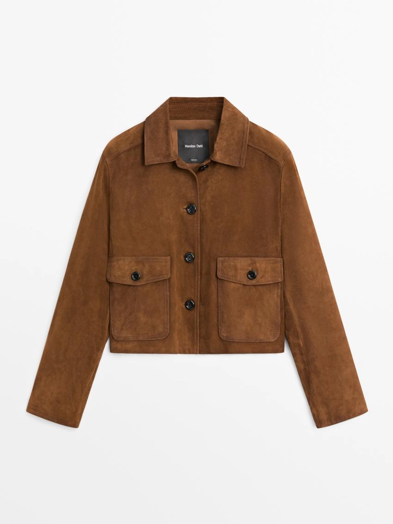 Куртка из замши