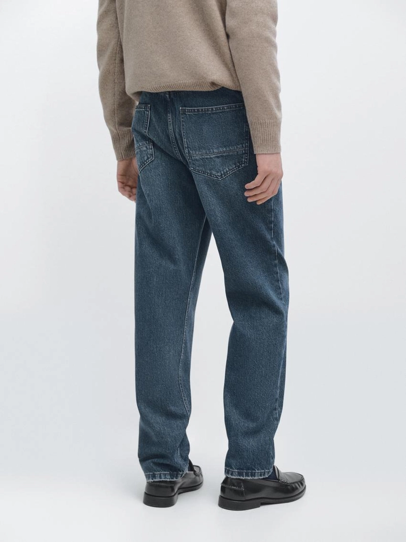 Джинсы суженого кроя