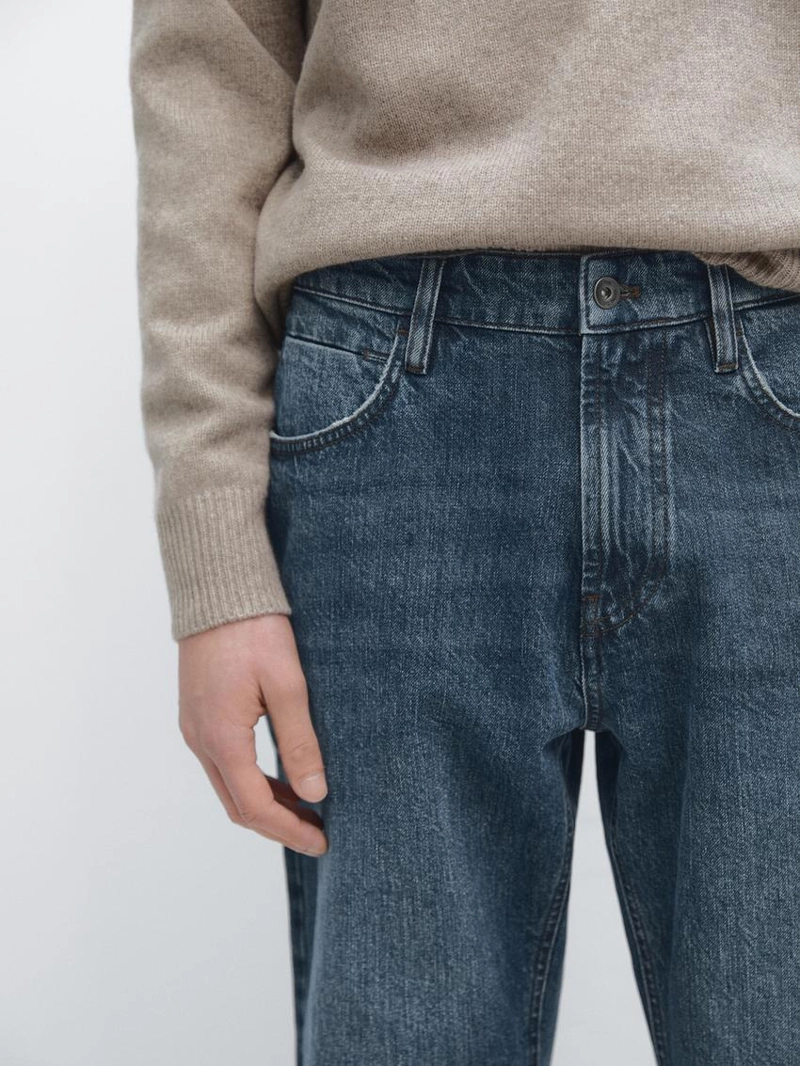 Джинсы суженого кроя