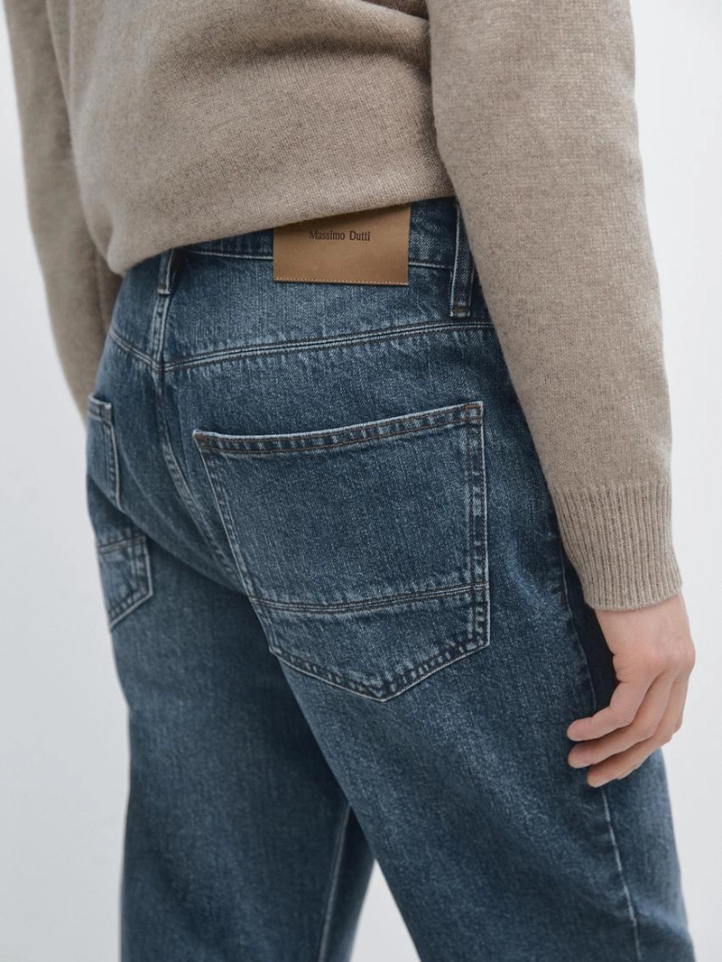 Джинсы суженого кроя