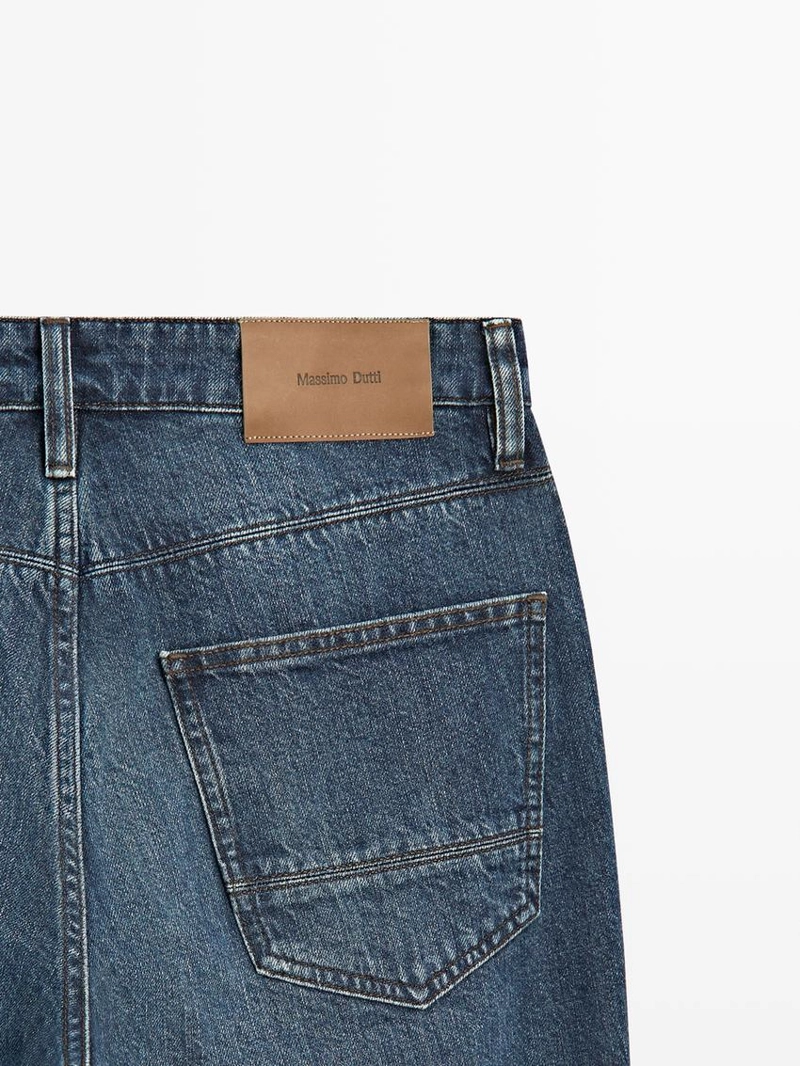 Джинсы суженого кроя