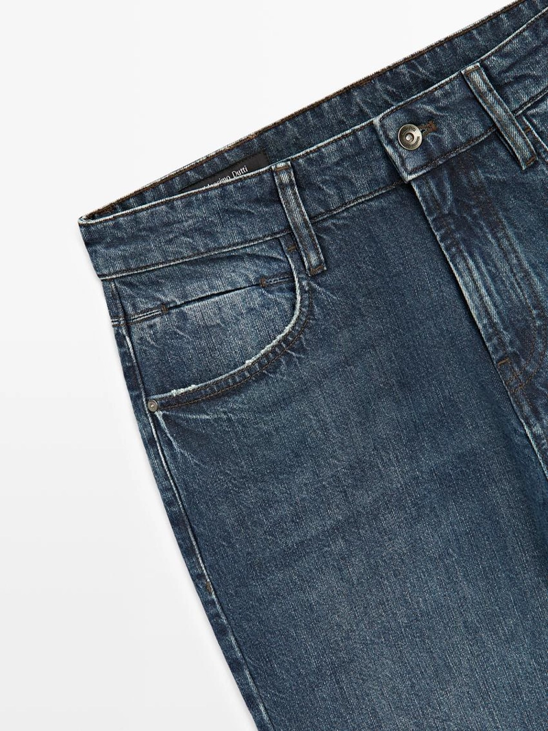 Джинсы суженого кроя