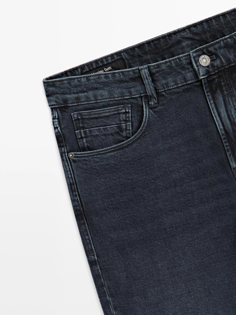 Джинсы слим фит