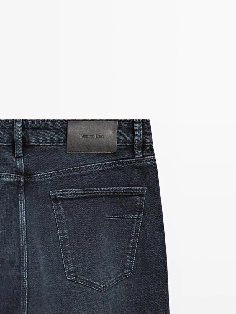 Джинсы слим фит