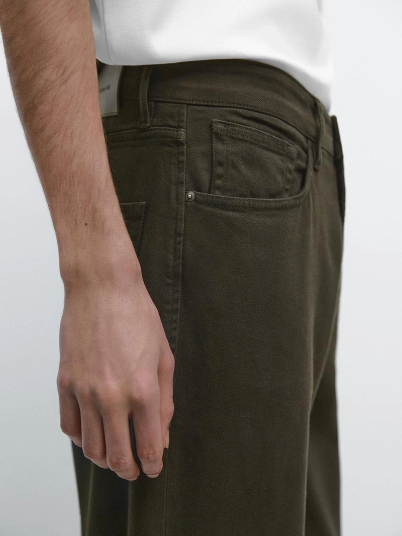 Джинсы с зауженным кроем