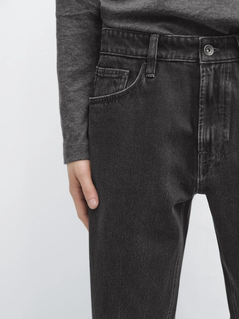 Джинсы суженого кроя