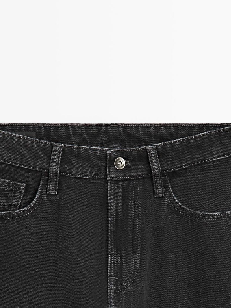 Джинсы суженого кроя