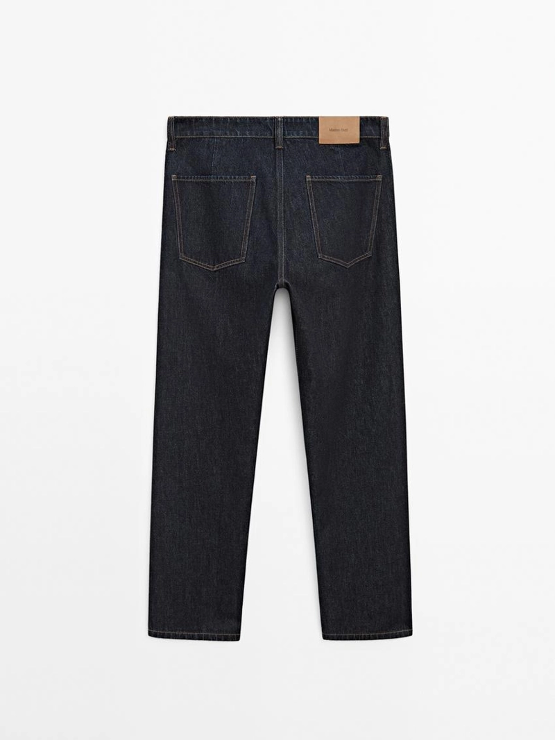 Джинсы свободного кроя