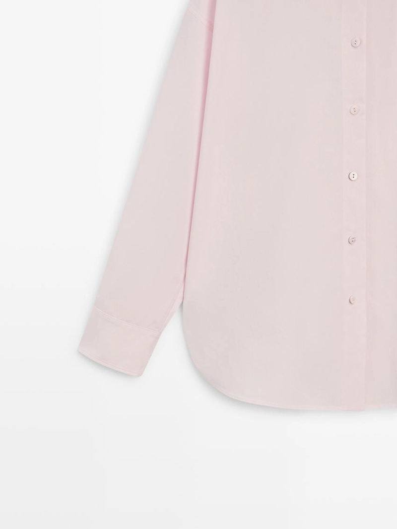 Рубашка из поплина и хлопковой смеси