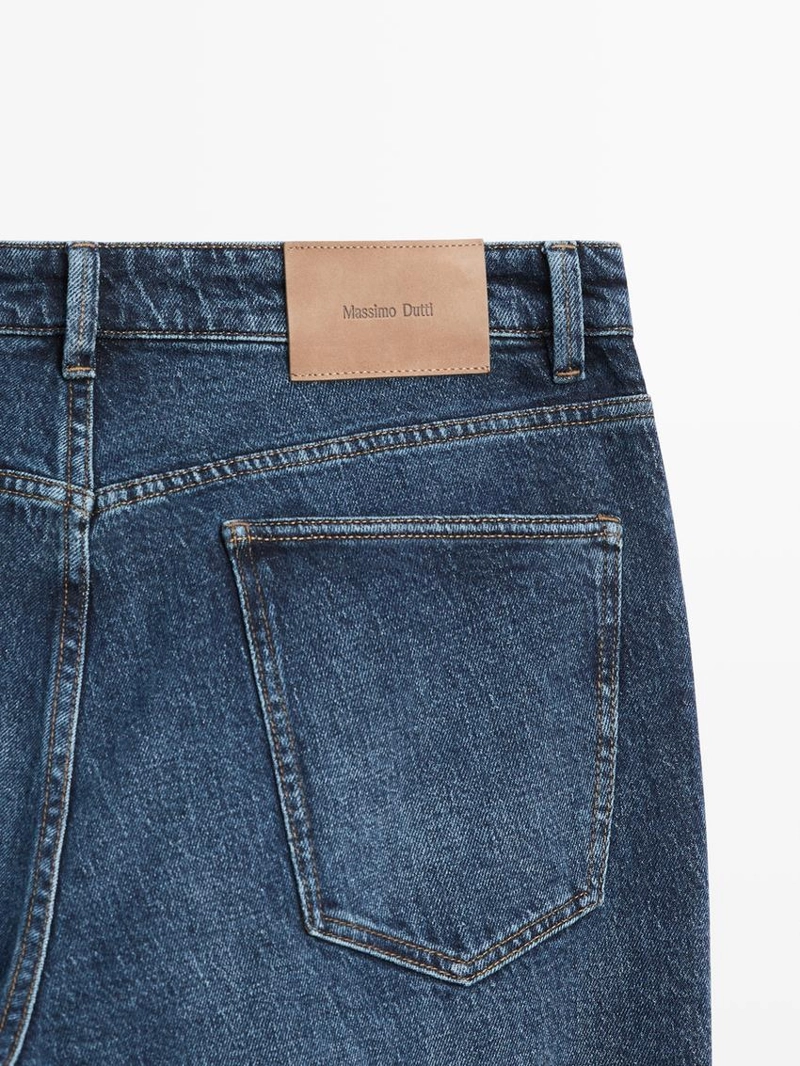 Джинсы slim fit