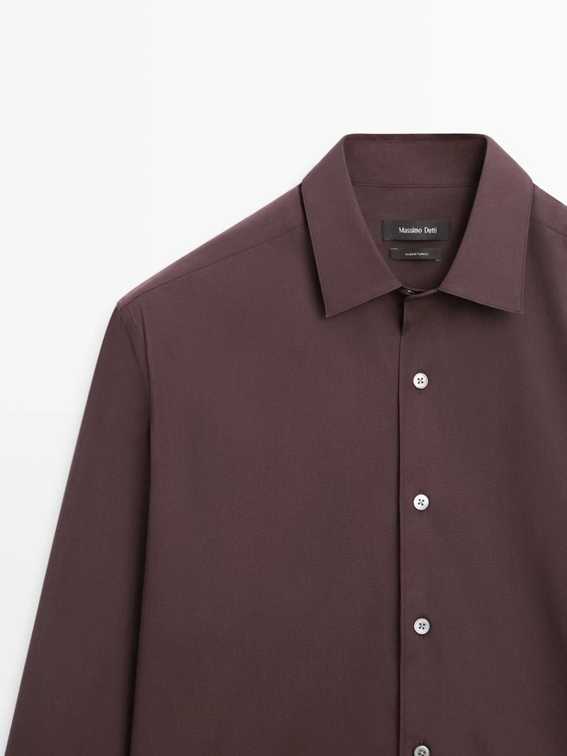 Рубашка slim fit из эластичной ткани
