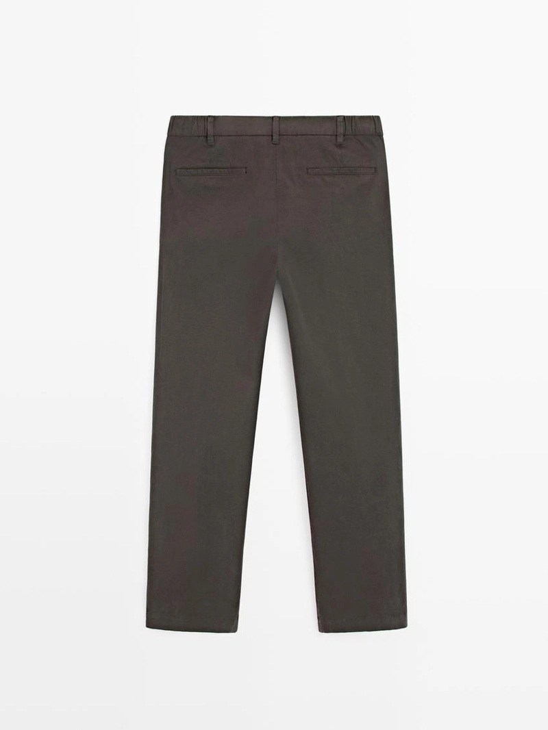 Брюки slim fit из хлопкового смесового материала